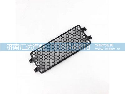 ,防蟲網(wǎng),濟(jì)南匯達(dá)汽配銷售中心