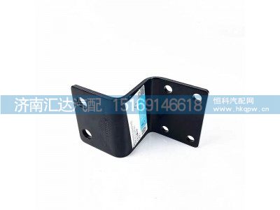 DZ96189470013,油管支架,濟南匯達汽配銷售中心