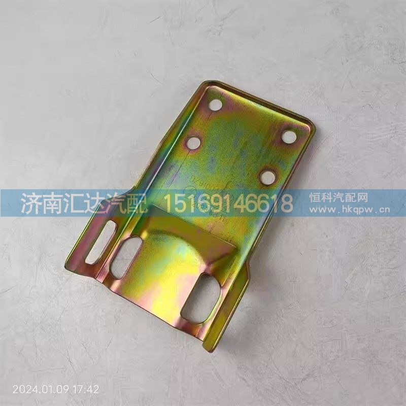 DZ9100470101,油罐支架,濟(jì)南匯達(dá)汽配銷售中心