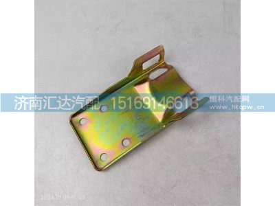 DZ9100470101,油罐支架,濟(jì)南匯達(dá)汽配銷售中心