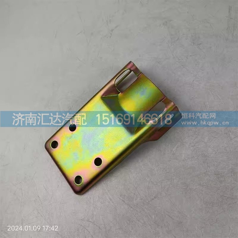 DZ9100470101,油罐支架,濟(jì)南匯達(dá)汽配銷售中心