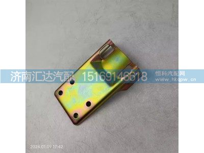 DZ9100470101,油罐支架,濟(jì)南匯達(dá)汽配銷售中心