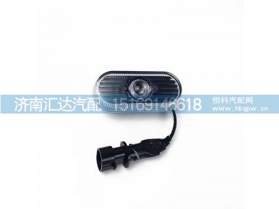 ,踏步燈,濟(jì)南匯達(dá)汽配銷售中心