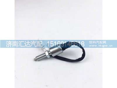 ,離合器,濟(jì)南匯達(dá)汽配銷(xiāo)售中心