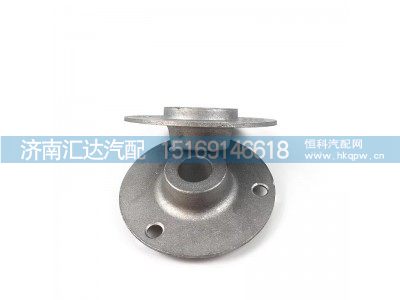 ,臥鋪支架,濟(jì)南匯達(dá)汽配銷售中心