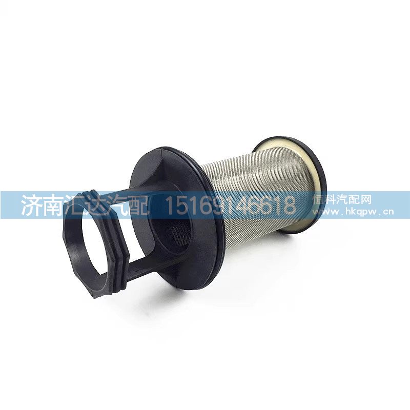 ,油氣分離器,濟南匯達汽配銷售中心
