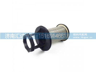 ,油氣分離器,濟南匯達汽配銷售中心