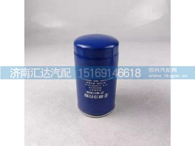 612600081334,燃油濾清器,濟(jì)南匯達(dá)汽配銷(xiāo)售中心