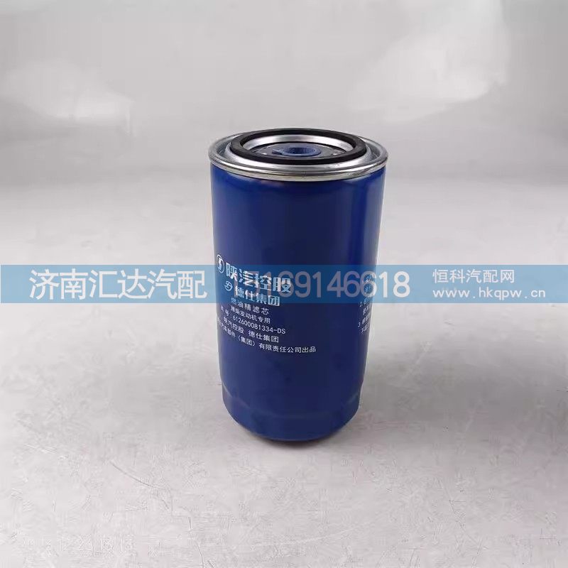 德仕原廠燃油精濾芯濰柴P12發(fā)動(dòng)機(jī)柴油濾芯/612600081334
