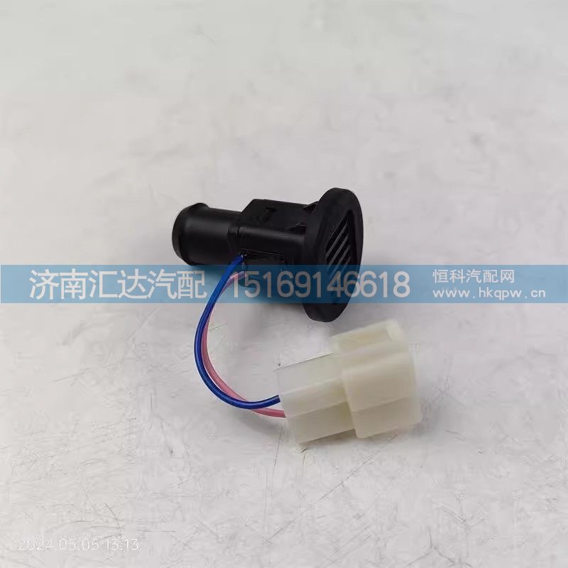 DZ97189585732,溫度傳感器,濟(jì)南匯達(dá)汽配銷(xiāo)售中心