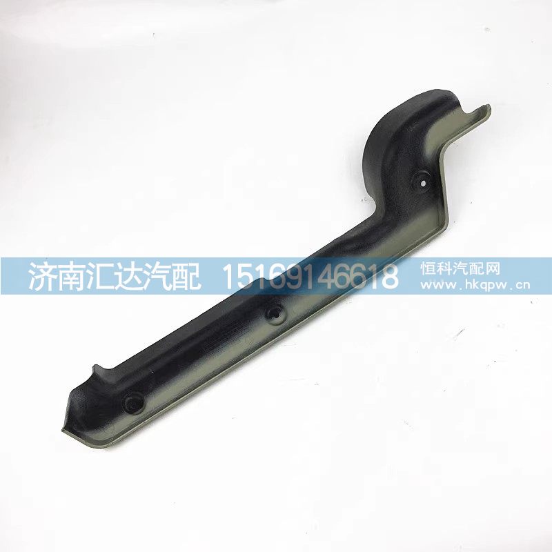 ,保险杠装饰板,济南汇达汽配销售中心