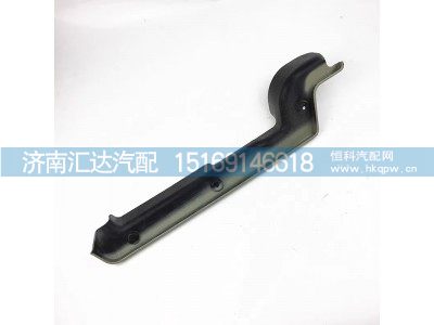 ,保险杠装饰板,济南汇达汽配销售中心