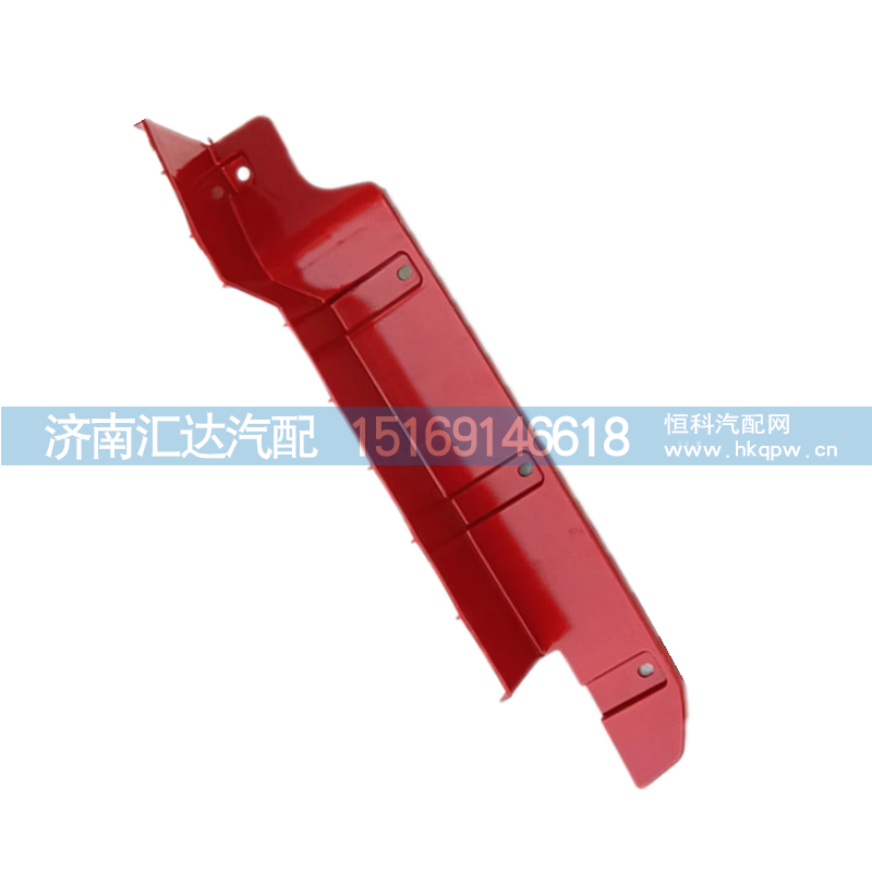 ,保险杠装饰条,济南汇达汽配销售中心