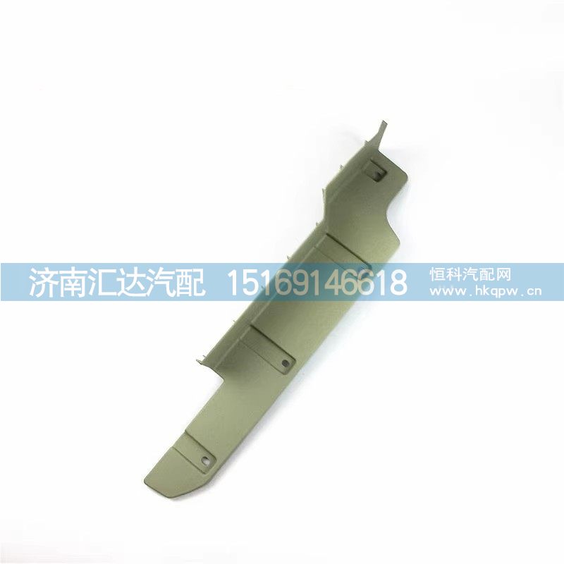 ,保险杠装饰条,济南汇达汽配销售中心