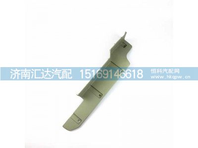 ,保险杠装饰条,济南汇达汽配销售中心