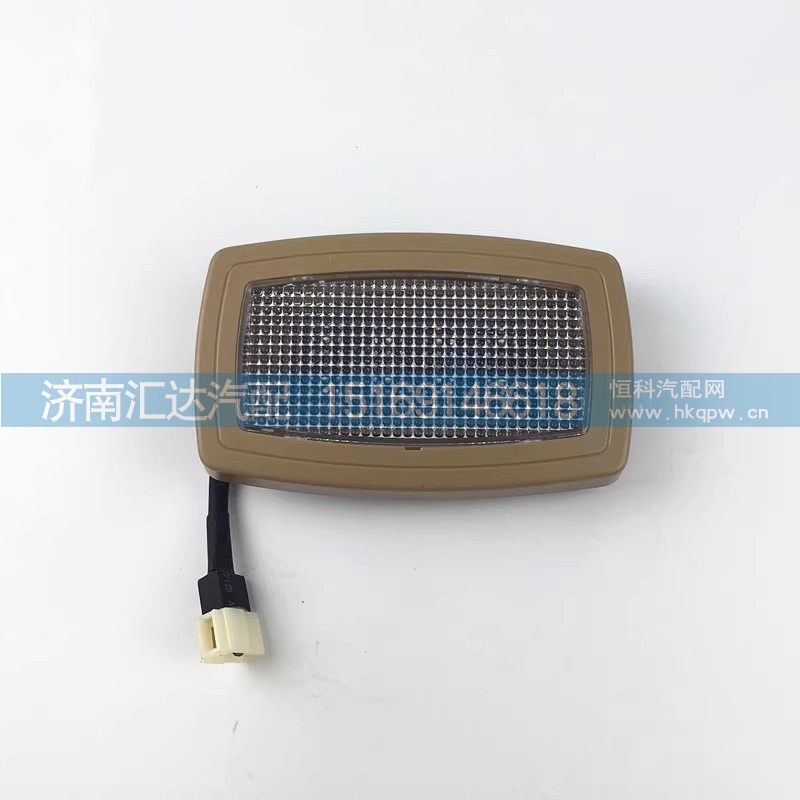 ,照明灯,济南汇达汽配销售中心