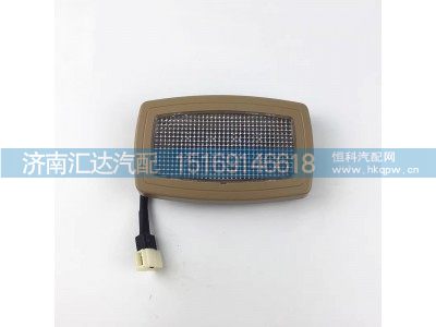,照明灯,济南汇达汽配销售中心