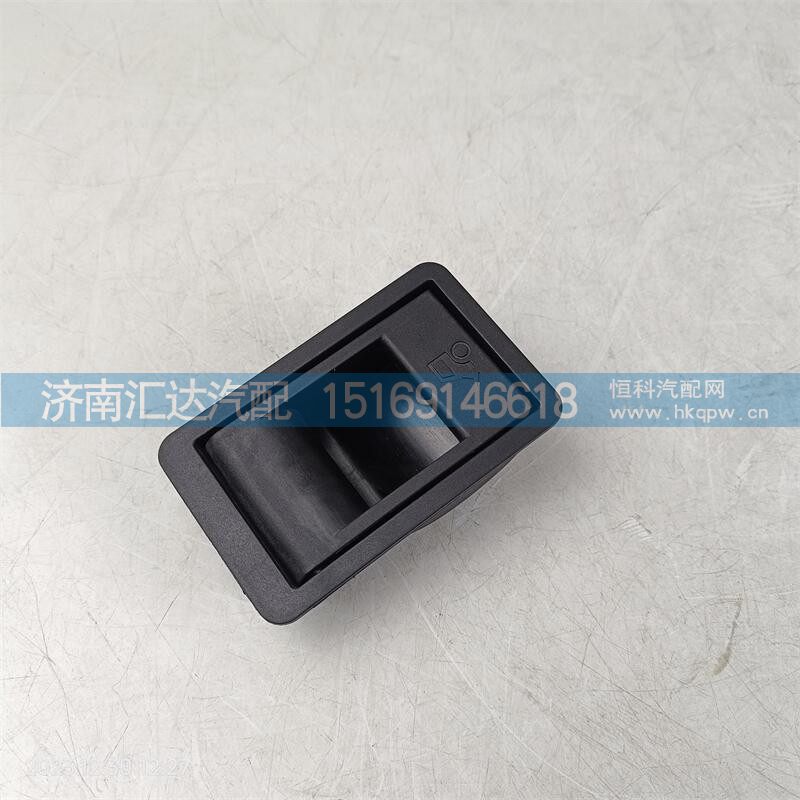 ,面板锁扣手,济南汇达汽配销售中心