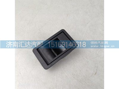 ,面板锁扣手,济南汇达汽配销售中心