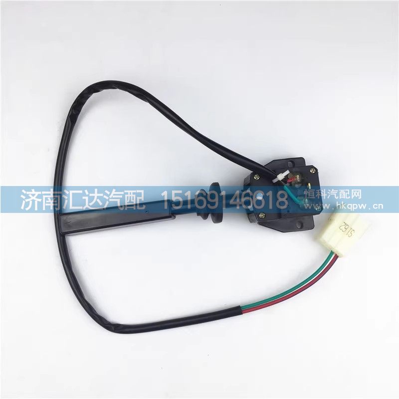德龙F3000排气制动开关熄火闭气开关/DZ95189583111