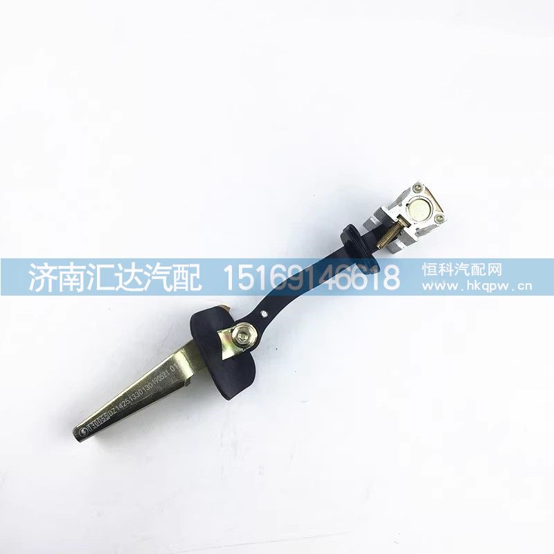 德龙X3000车门限位器总成X3000车门限位拉带门锁总成