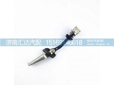 ,限位器,濟南匯達汽配銷售中心