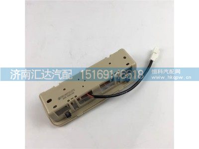 ,照明燈,濟南匯達汽配銷售中心