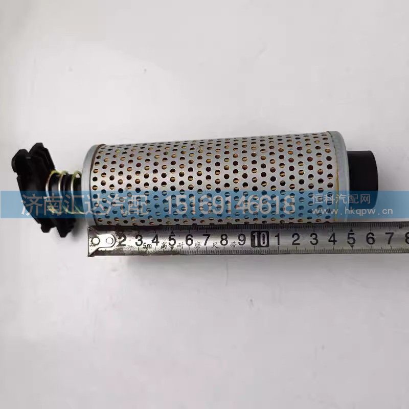 德龙新M3000X3000X5000转向油罐滤芯新款油壶滤网
