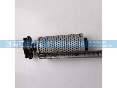 ,油罐濾芯,濟南匯達(dá)汽配銷售中心