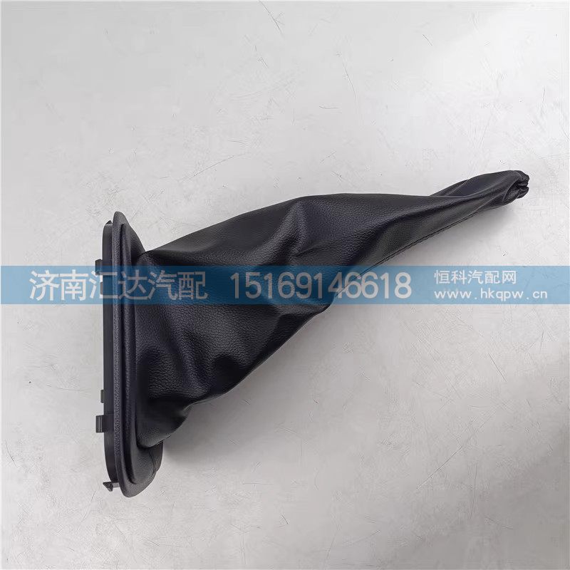 DZ97259240402,档把防尘套,济南汇达汽配销售中心