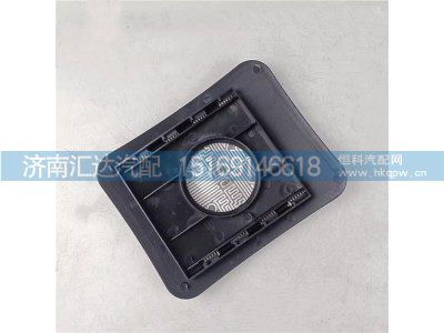 ,反光镜,济南汇达汽配销售中心