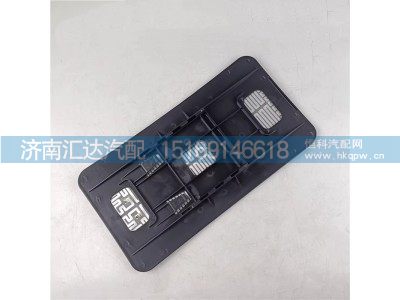 ,反光镜,济南汇达汽配销售中心
