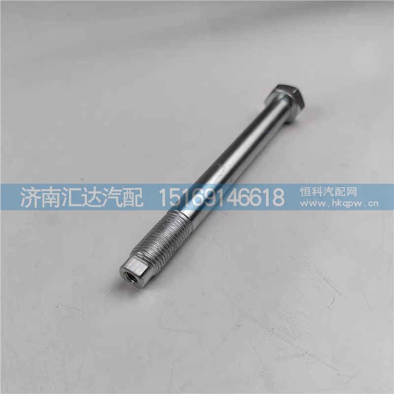 ,减震器螺栓,济南汇达汽配销售中心