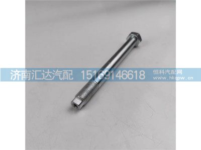,减震器螺栓,济南汇达汽配销售中心