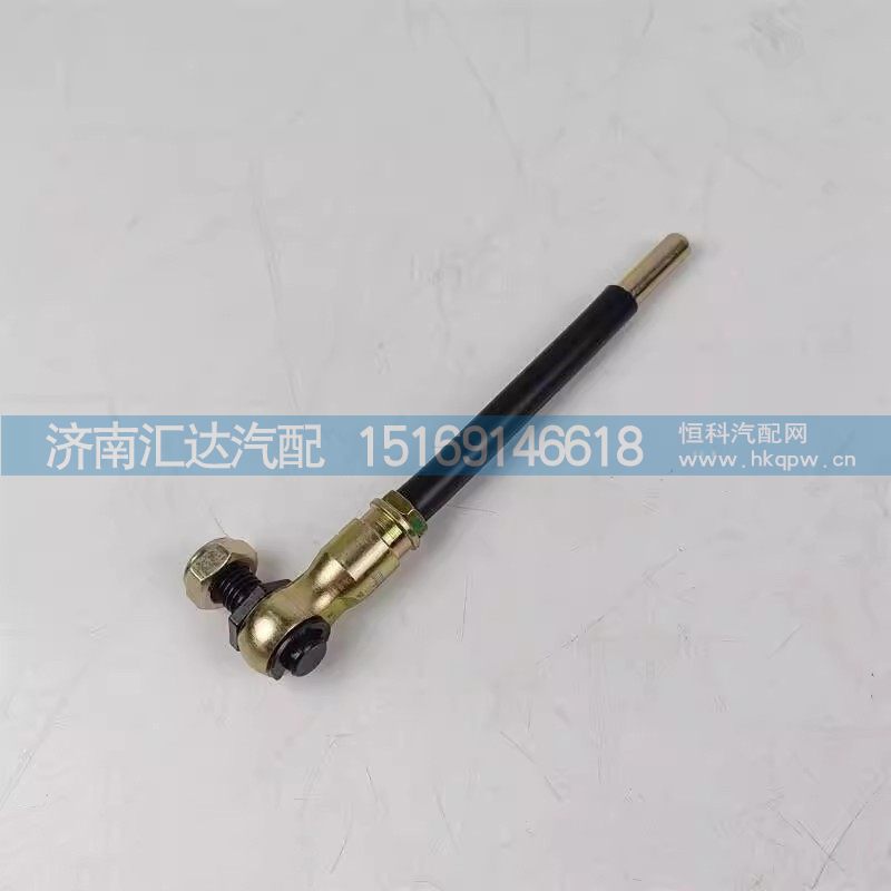 ,离合器推杆,济南汇达汽配销售中心
