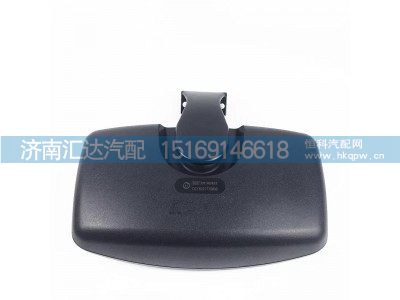 DZ15221770930,补盲镜,济南汇达汽配销售中心
