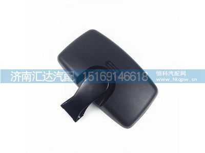 DZ15221770930,补盲镜,济南汇达汽配销售中心