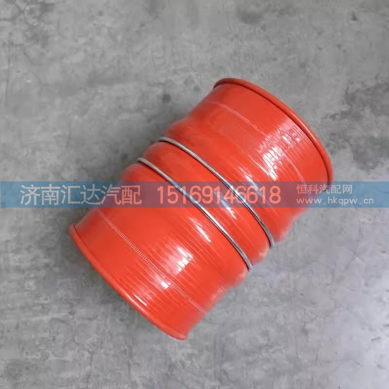 ,中冷器胶管,济南汇达汽配销售中心