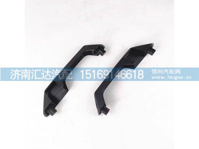 ,面板拉手,济南汇达汽配销售中心