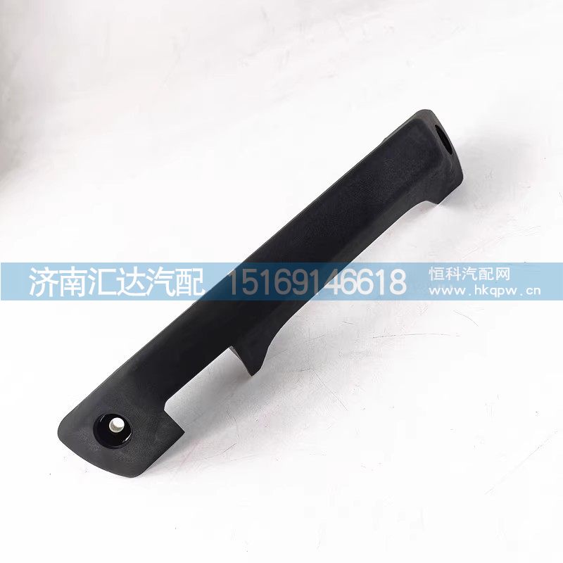 ,面板拉手,济南汇达汽配销售中心