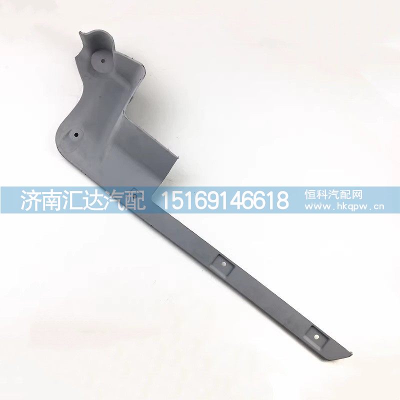 ,保险杠装饰条,济南汇达汽配销售中心
