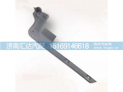 ,保险杠装饰条,济南汇达汽配销售中心