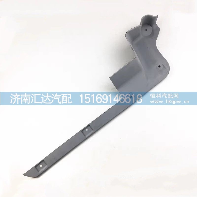,保险杠装饰条,济南汇达汽配销售中心