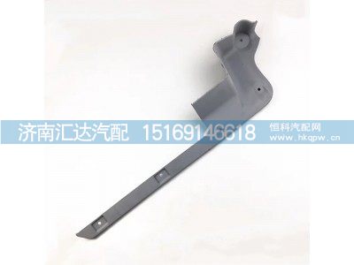 ,保险杠装饰条,济南汇达汽配销售中心