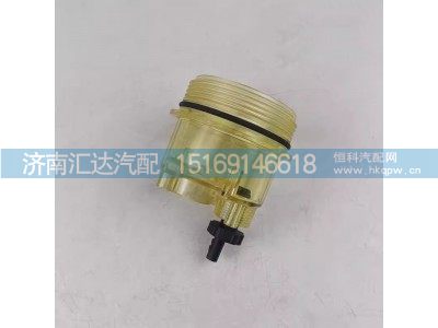 ,燃油粗滤芯,济南汇达汽配销售中心