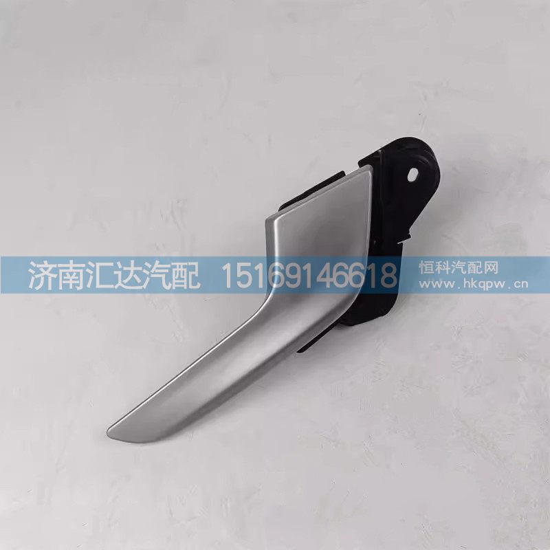 德龙X6000车门内扣手内开启内拉手左右内开把手