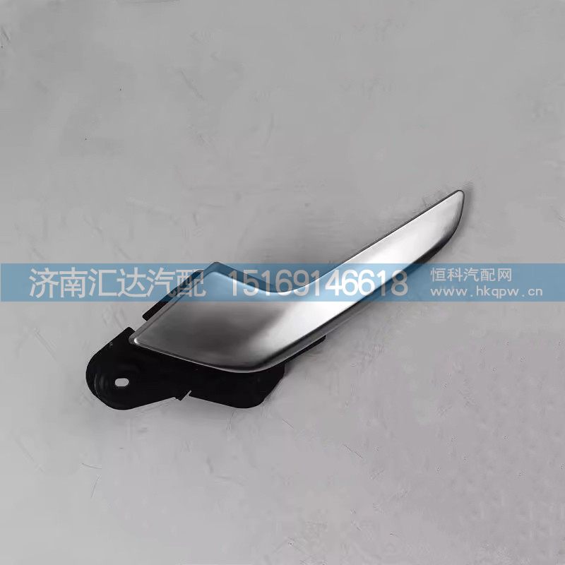 ,车门拉手,济南汇达汽配销售中心