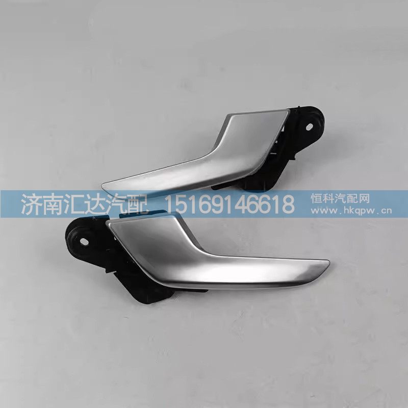 ,车门拉手,济南汇达汽配销售中心