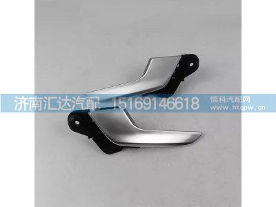 ,车门拉手,济南汇达汽配销售中心