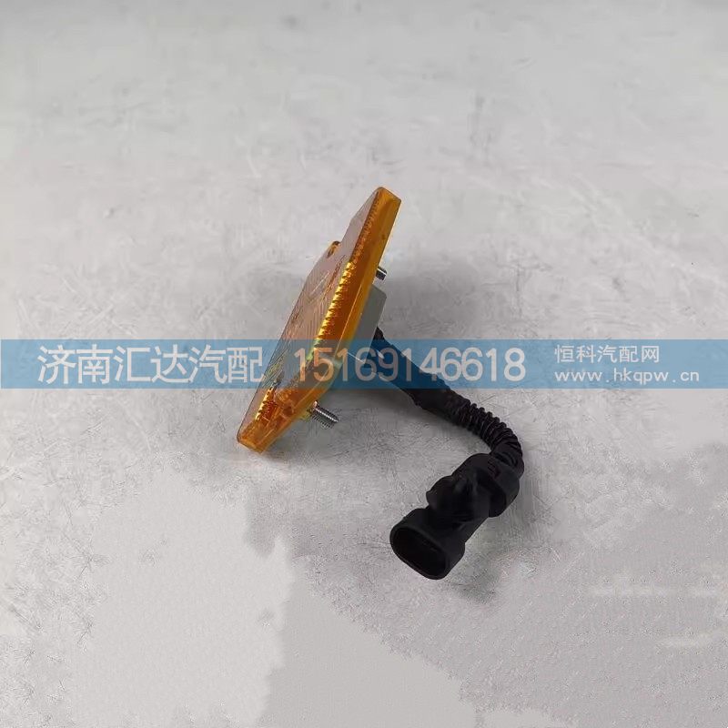 ,标志灯,济南汇达汽配销售中心